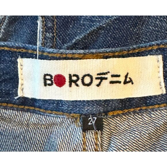Boro Matsumoto Denim Short “Walk with Me” NWT Size 27 - Picture 6 of 10